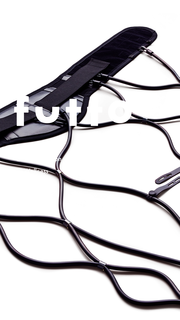 futto｜ 歩行筋サポートギア